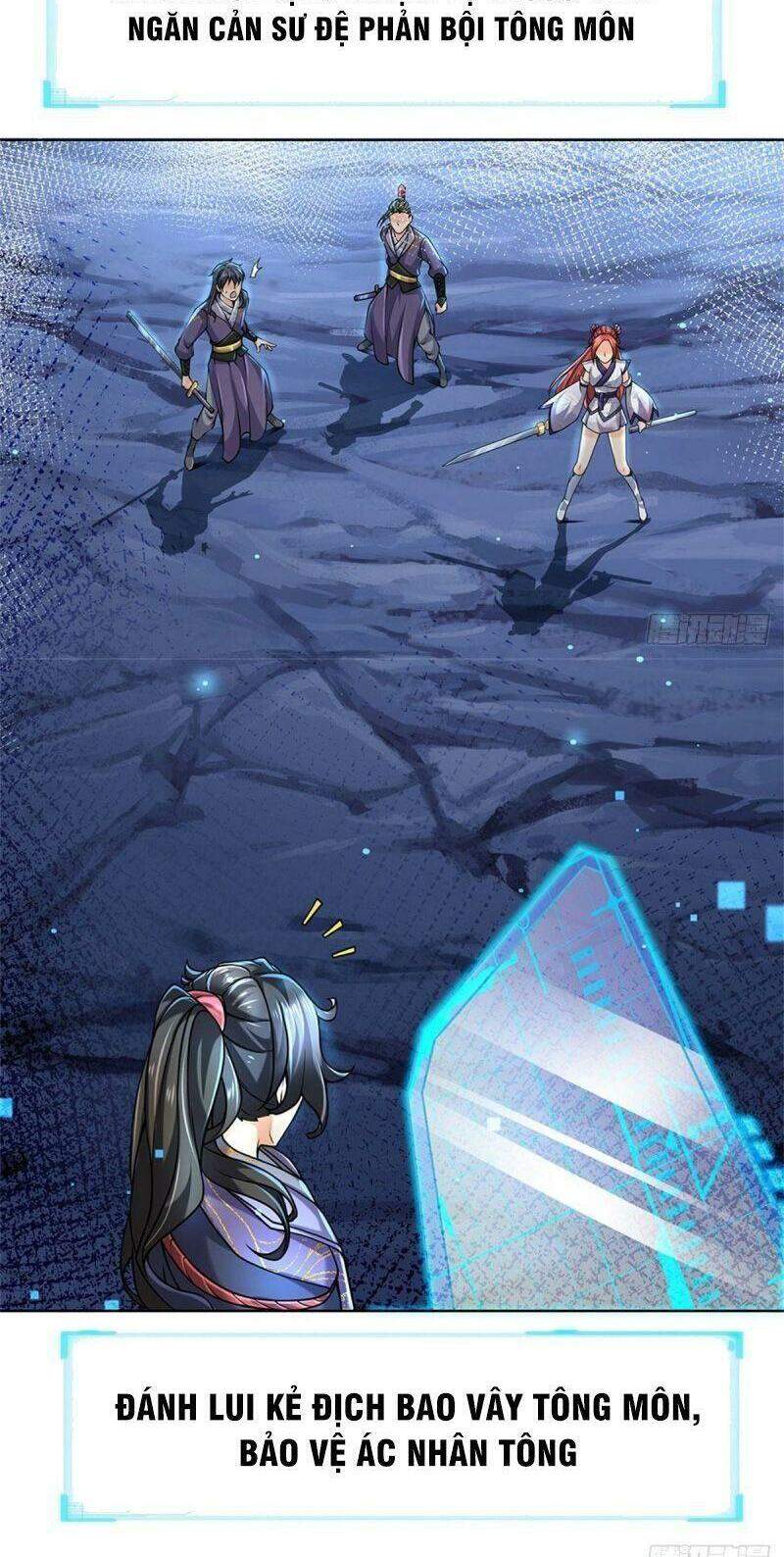 Chúa Tể Chi Lộ Chapter 3 - Trang 2