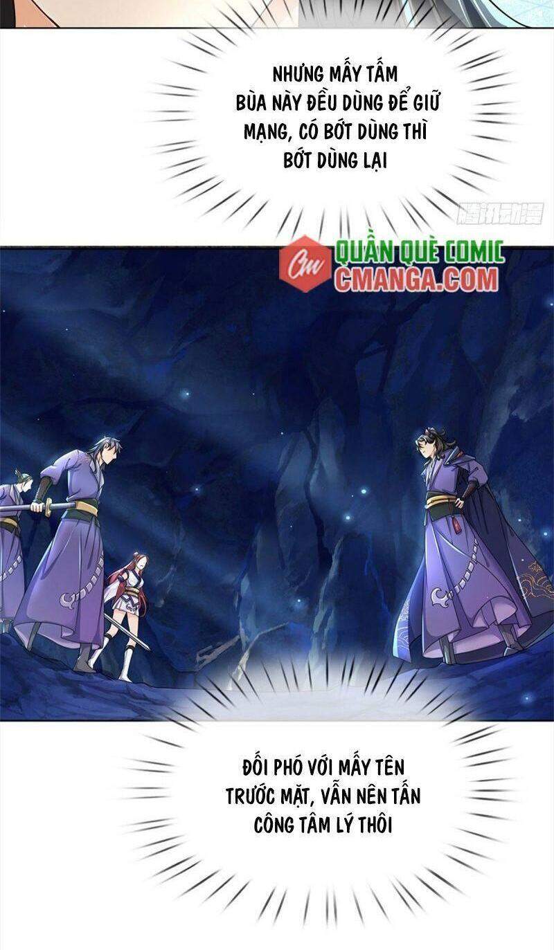 Chúa Tể Chi Lộ Chapter 3 - Trang 2