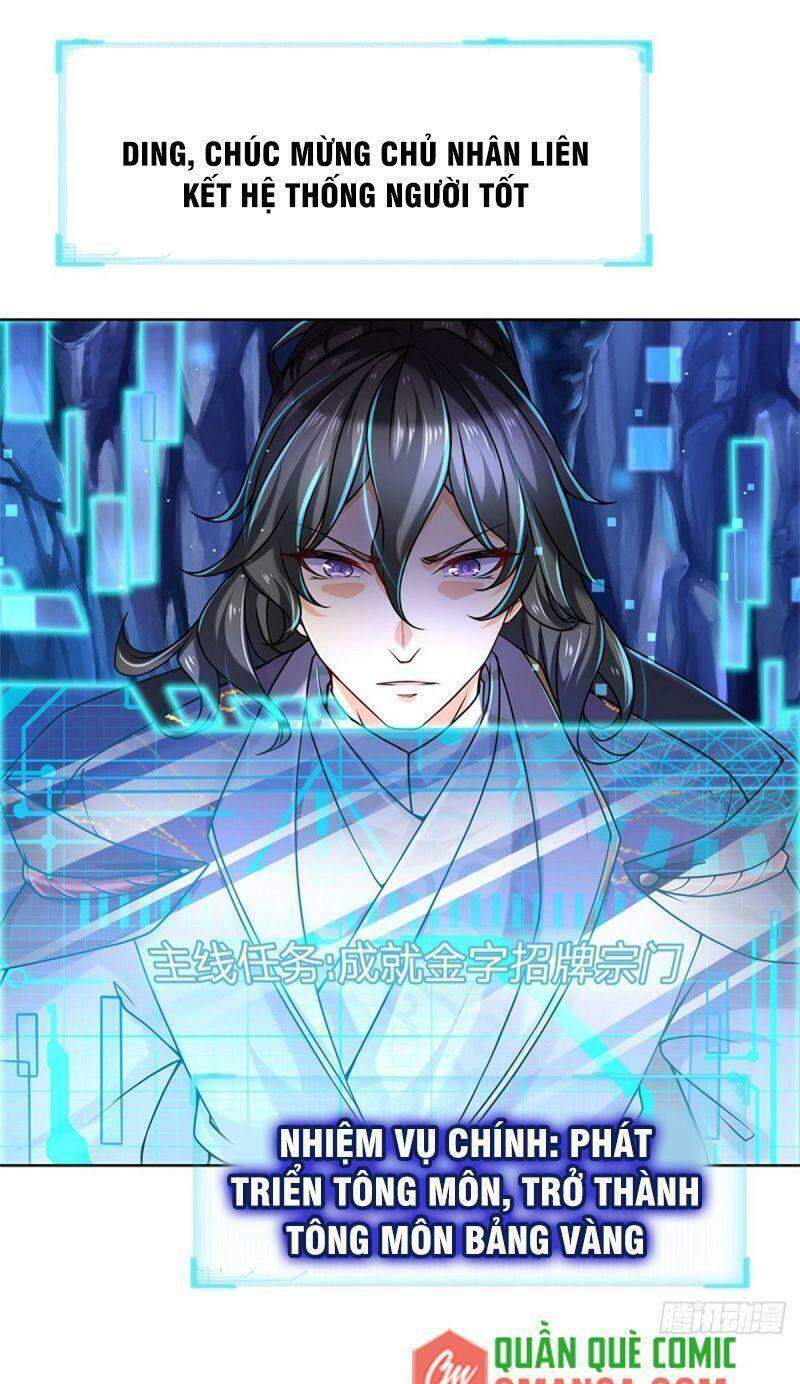 Chúa Tể Chi Lộ Chapter 3 - Trang 2