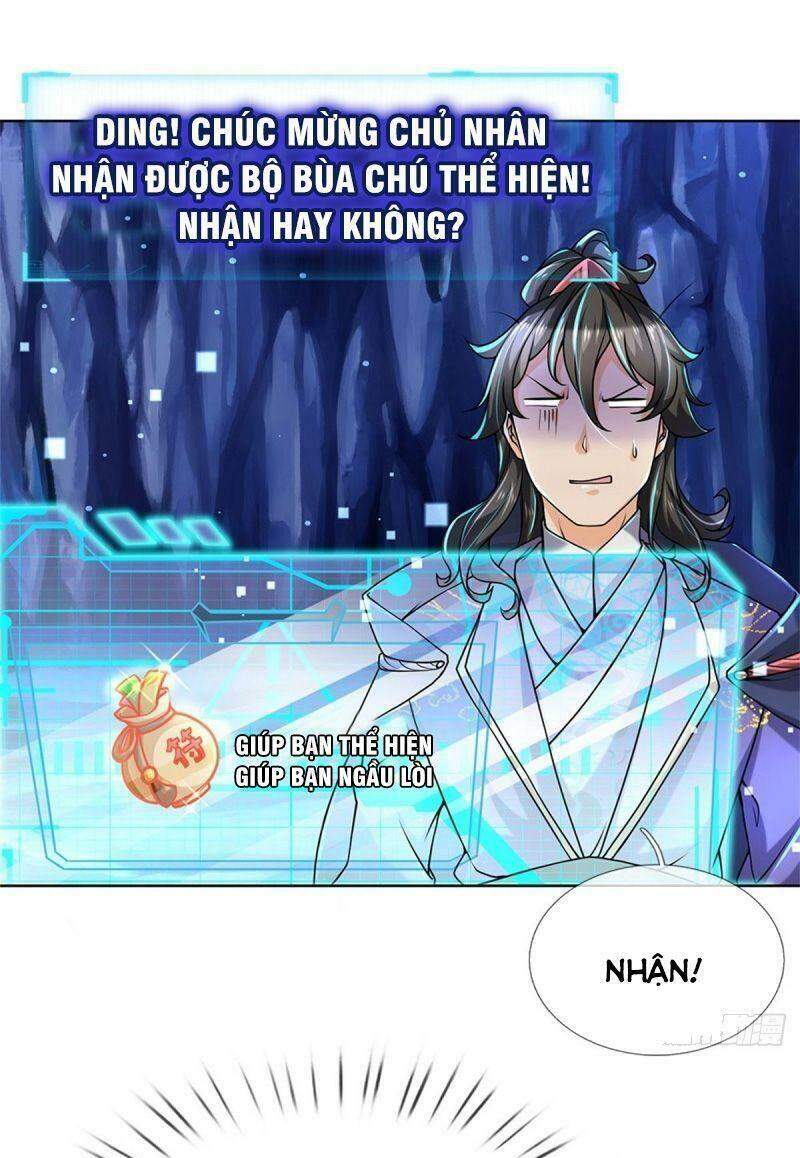 Chúa Tể Chi Lộ Chapter 3 - Trang 2