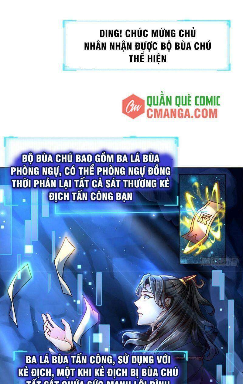 Chúa Tể Chi Lộ Chapter 3 - Trang 2