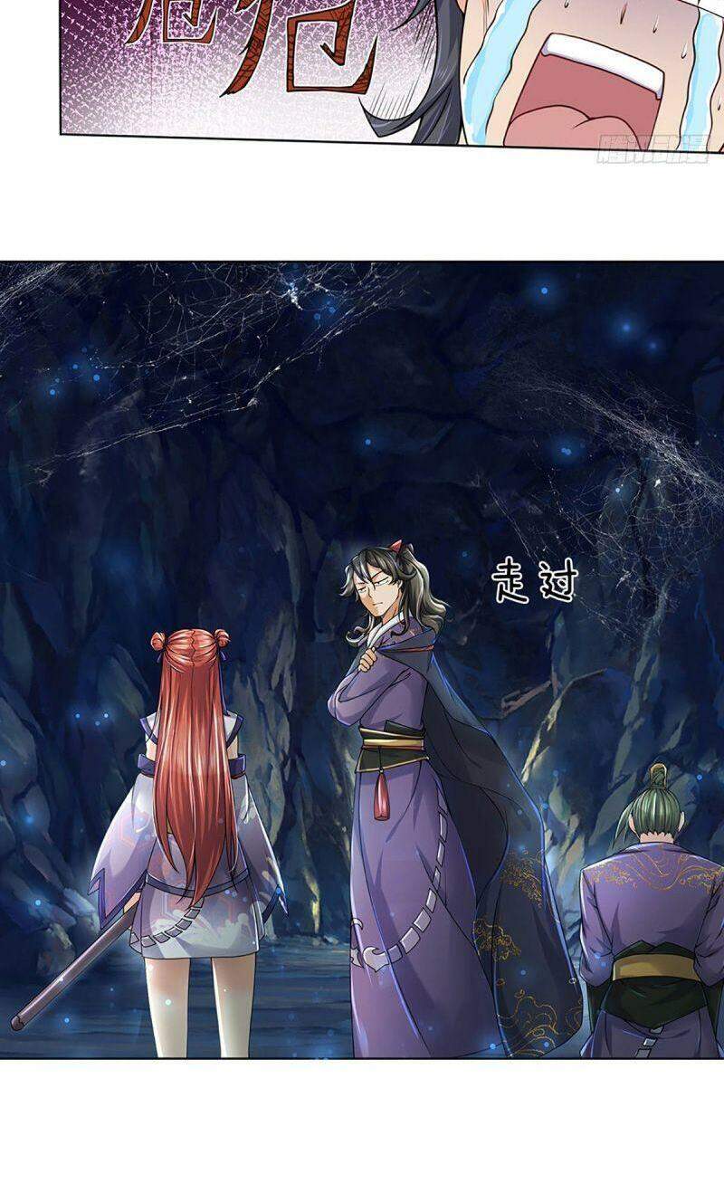 Chúa Tể Chi Lộ Chapter 4 - Trang 2