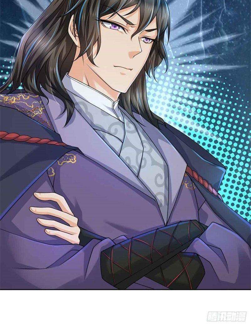 Chúa Tể Chi Lộ Chapter 73 - Trang 2