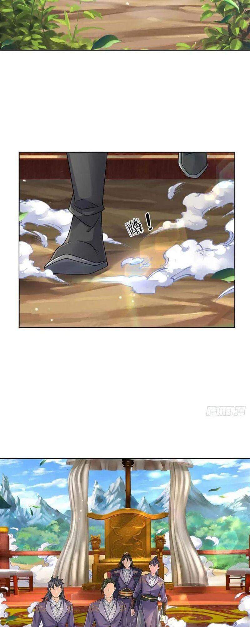 Chúa Tể Chi Lộ Chapter 74 - Trang 2