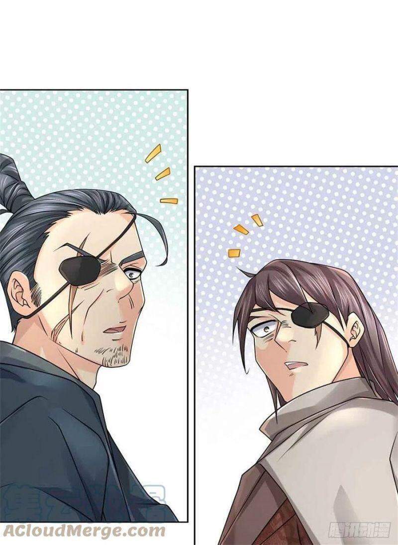 Chúa Tể Chi Lộ Chapter 74 - Trang 2