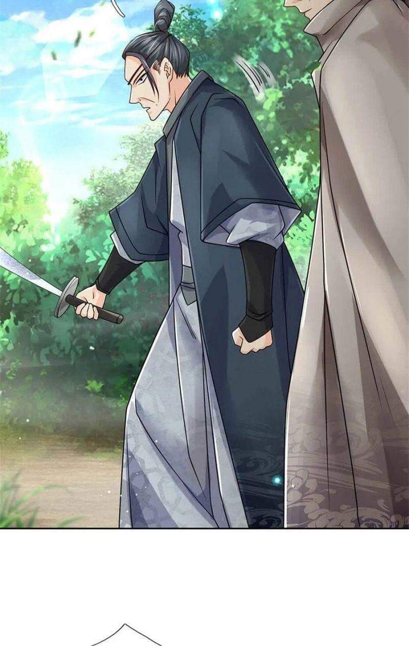 Chúa Tể Chi Lộ Chapter 74 - Trang 2