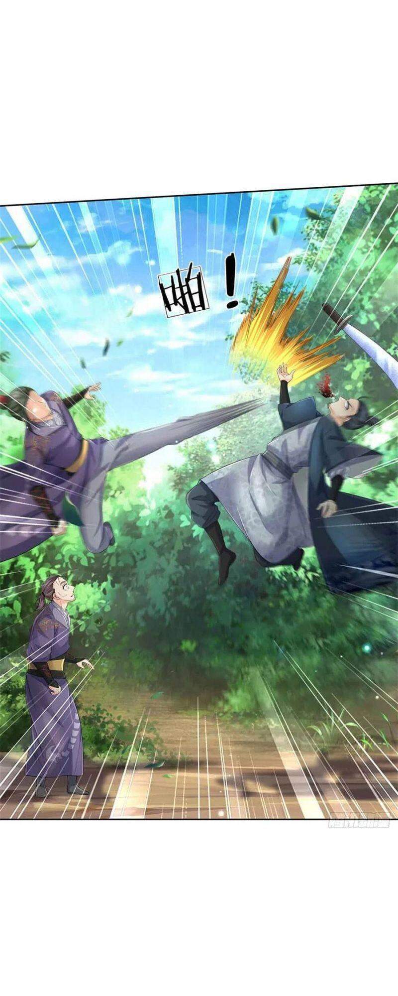 Chúa Tể Chi Lộ Chapter 74 - Trang 2