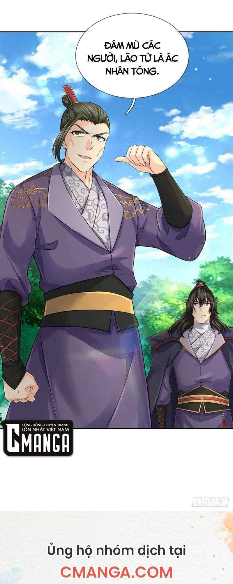 Chúa Tể Chi Lộ Chapter 74 - Trang 2