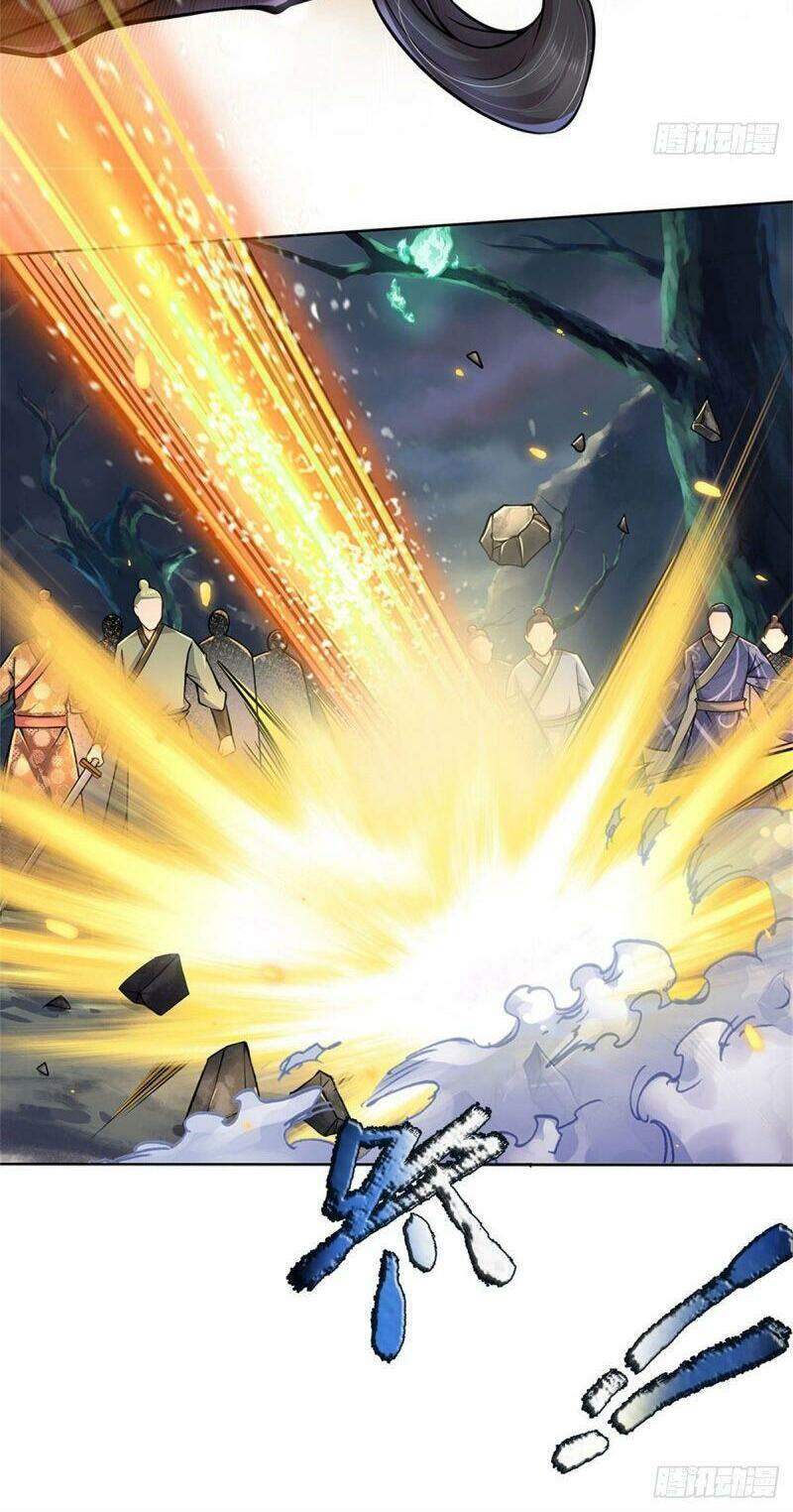 Chúa Tể Chi Lộ Chapter 8 - Trang 2