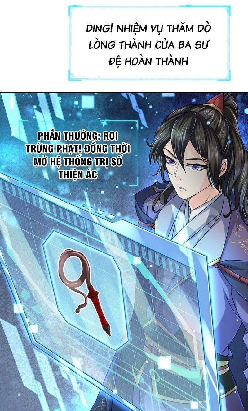 Chúa Tể Chi Lộ Chapter 9 - Trang 2