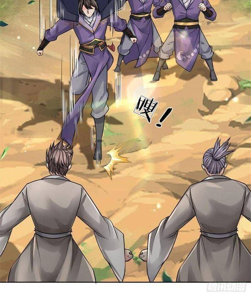 Chúa Tể Chi Lộ Chapter 96 - Trang 2