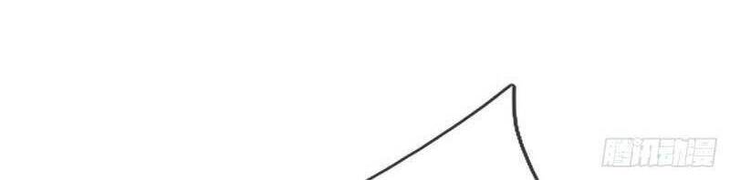 Chúa Tể Chi Lộ Chapter 96 - Trang 2