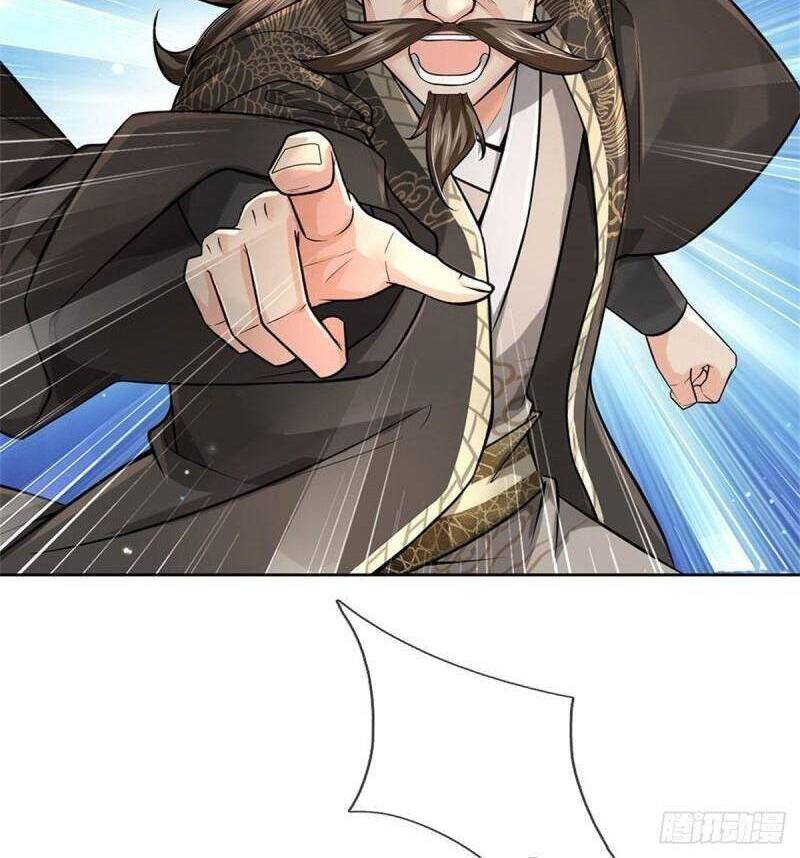 Chúa Tể Chi Lộ Chapter 96 - Trang 2