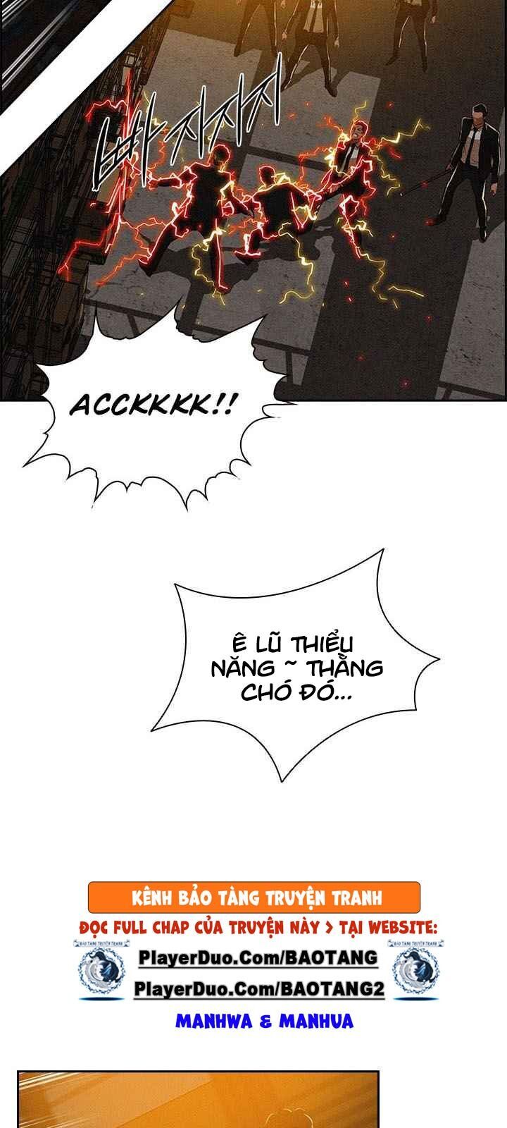 Chúa Tể Đồng Tiền Chapter 1 - Trang 2