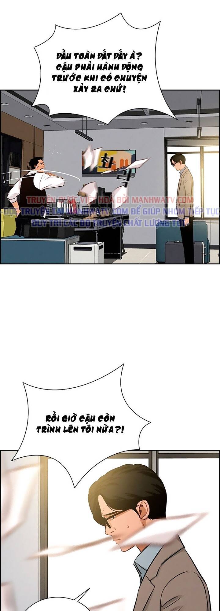 Chúa Tể Đồng Tiền Chapter 100 - Trang 2