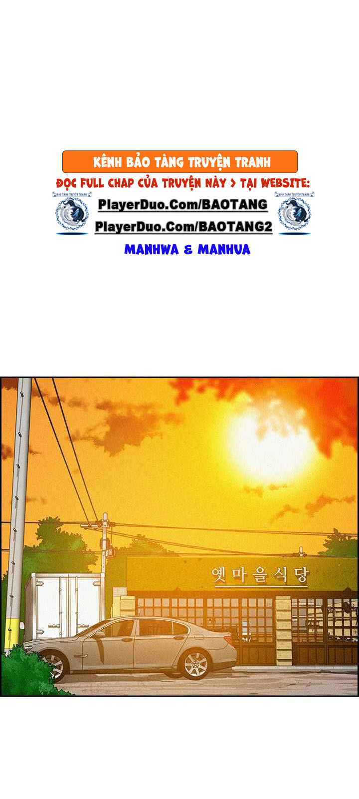 Chúa Tể Đồng Tiền Chapter 11 - Trang 2