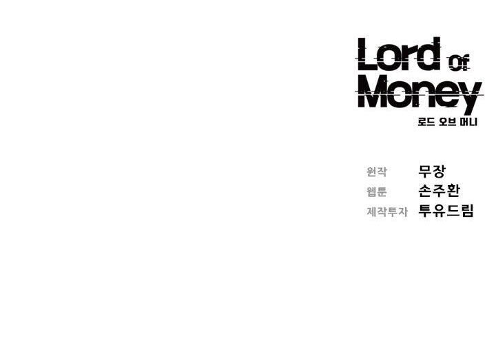 Chúa Tể Đồng Tiền Chapter 2 - Trang 2