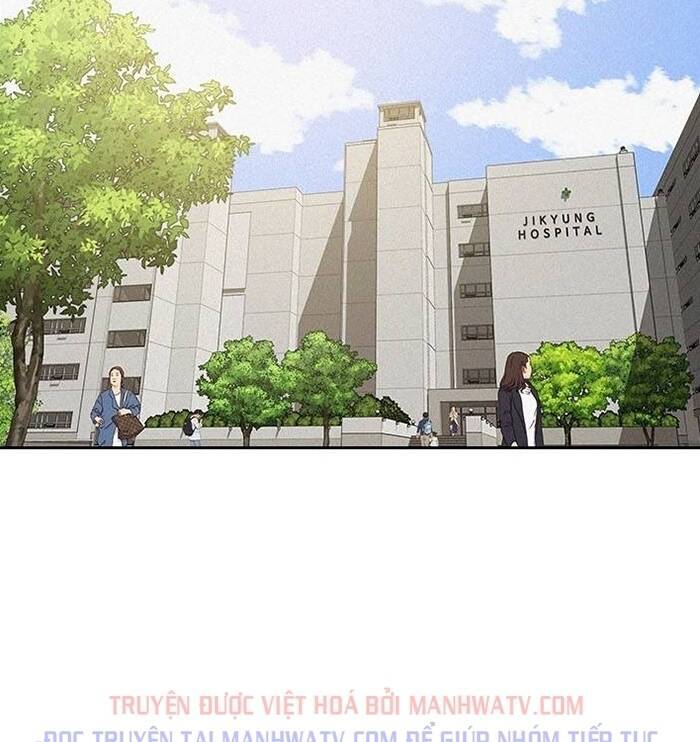 Chúa Tể Đồng Tiền Chapter 47 - Trang 2