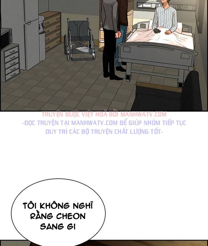 Chúa Tể Đồng Tiền Chapter 78 - Trang 2