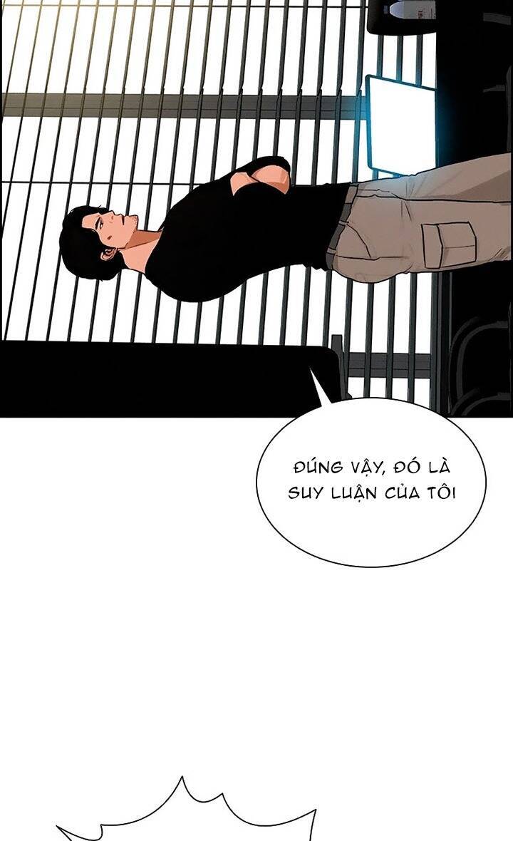 Chúa Tể Đồng Tiền Chapter 96 - Trang 2