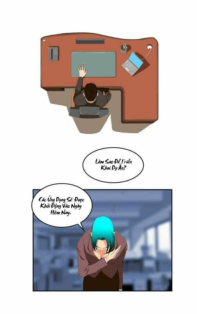 Chúa Tể Học Đường Chapter 1 - Trang 2