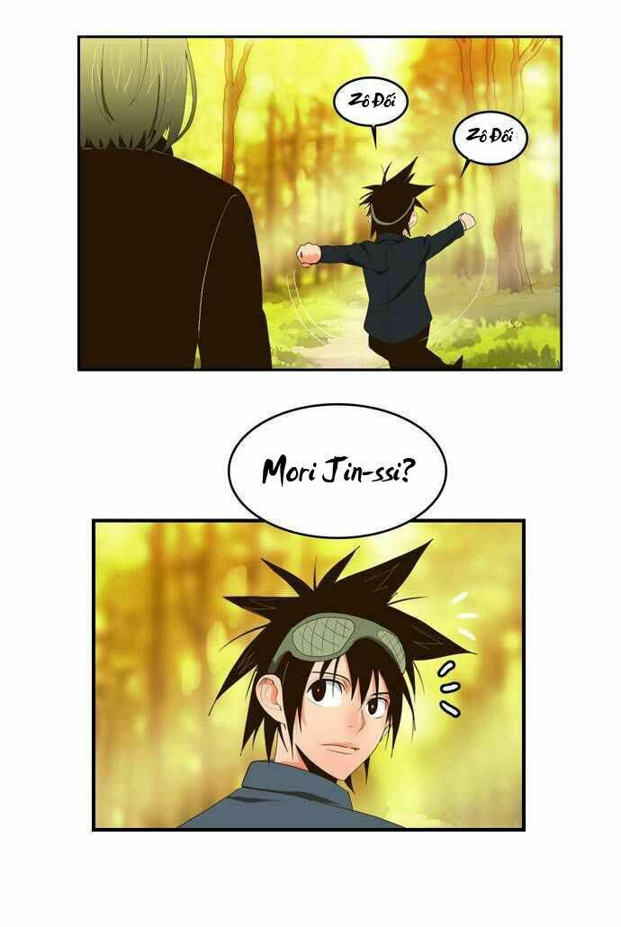 Chúa Tể Học Đường Chapter 1 - Trang 2