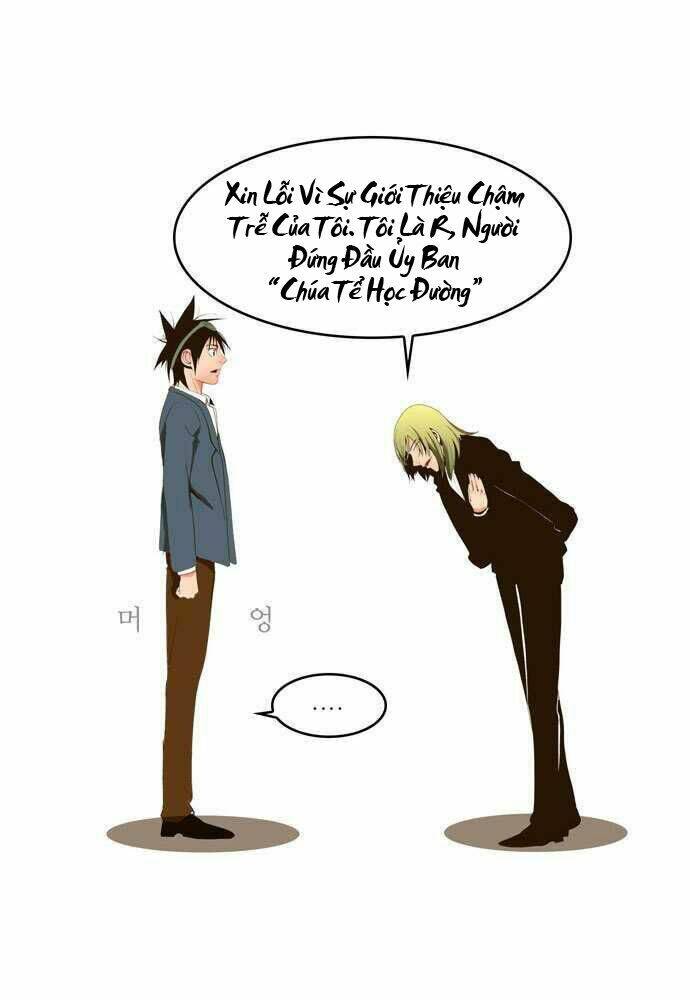 Chúa Tể Học Đường Chapter 1 - Trang 2