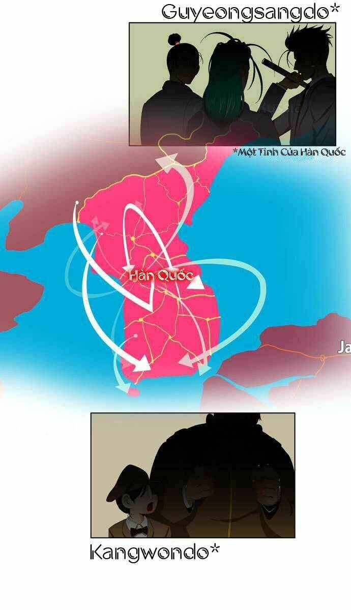 Chúa Tể Học Đường Chapter 1 - Trang 2