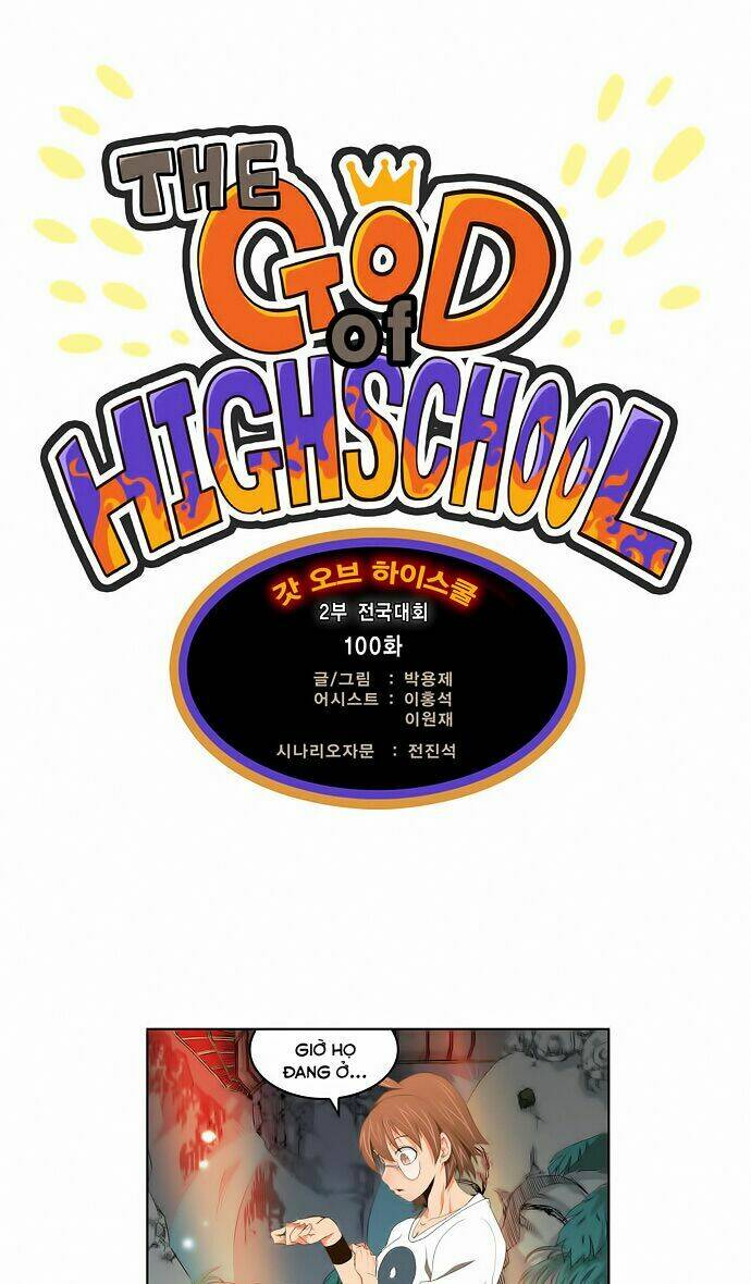 Chúa Tể Học Đường Chapter 100 - Trang 2