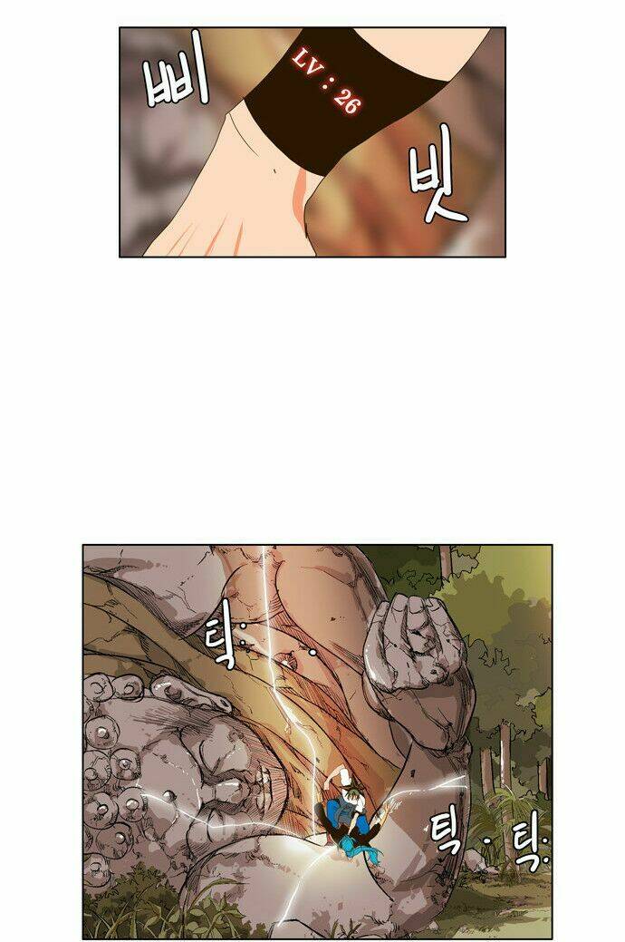 Chúa Tể Học Đường Chapter 100 - Trang 2