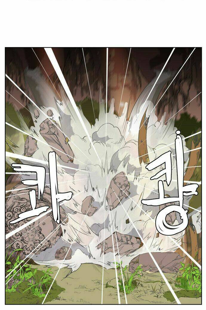 Chúa Tể Học Đường Chapter 100 - Trang 2