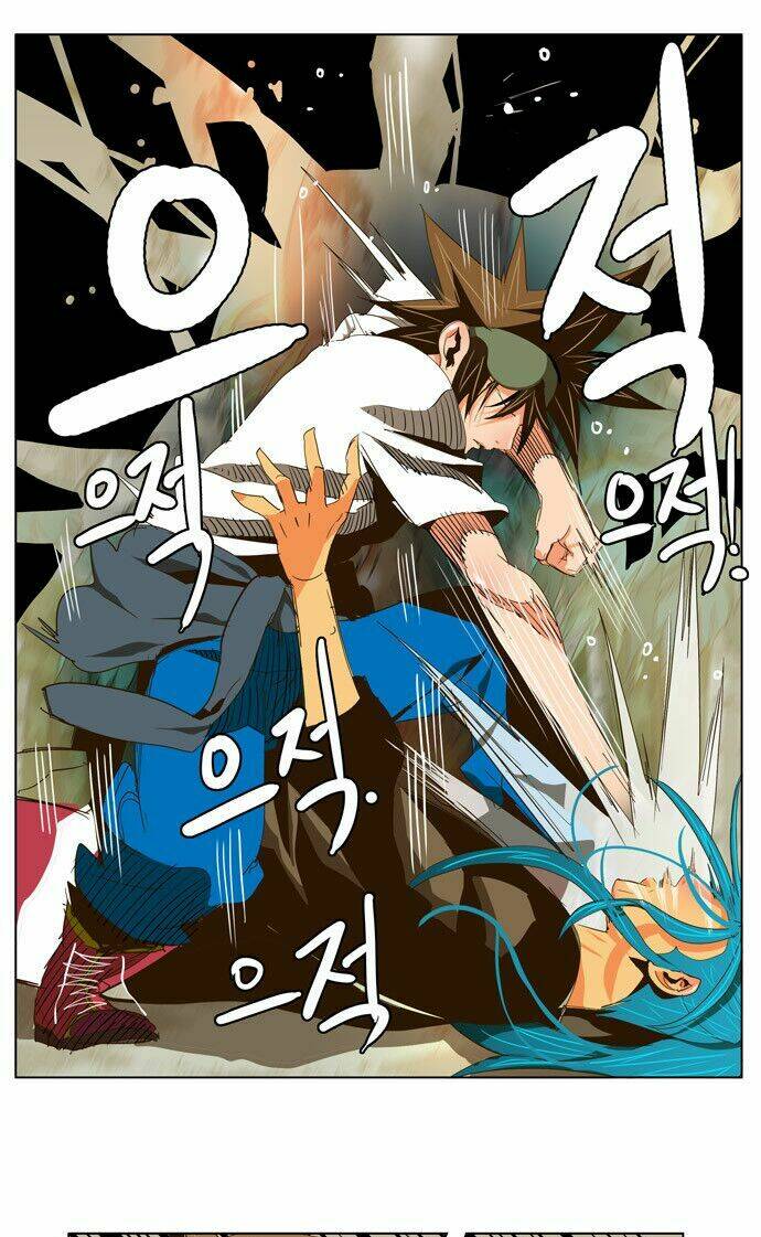 Chúa Tể Học Đường Chapter 100 - Trang 2