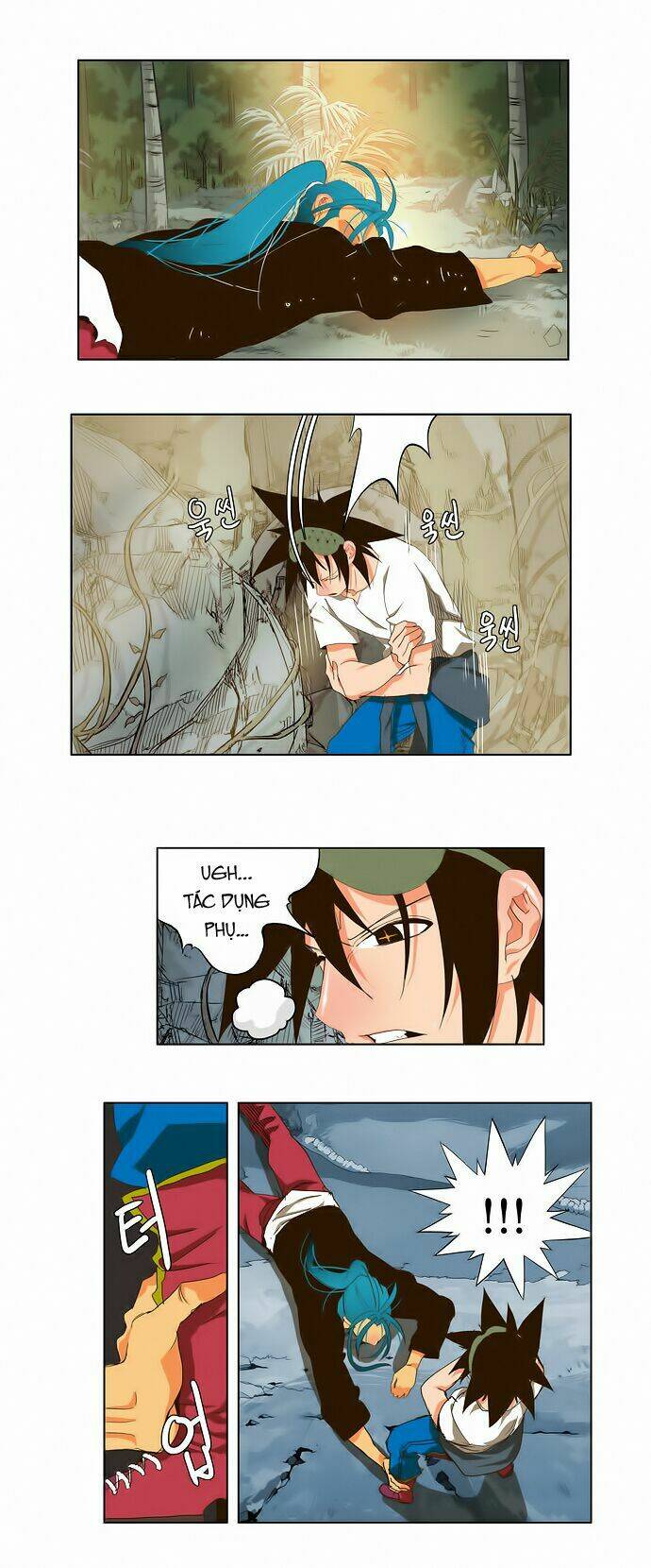 Chúa Tể Học Đường Chapter 100 - Trang 2