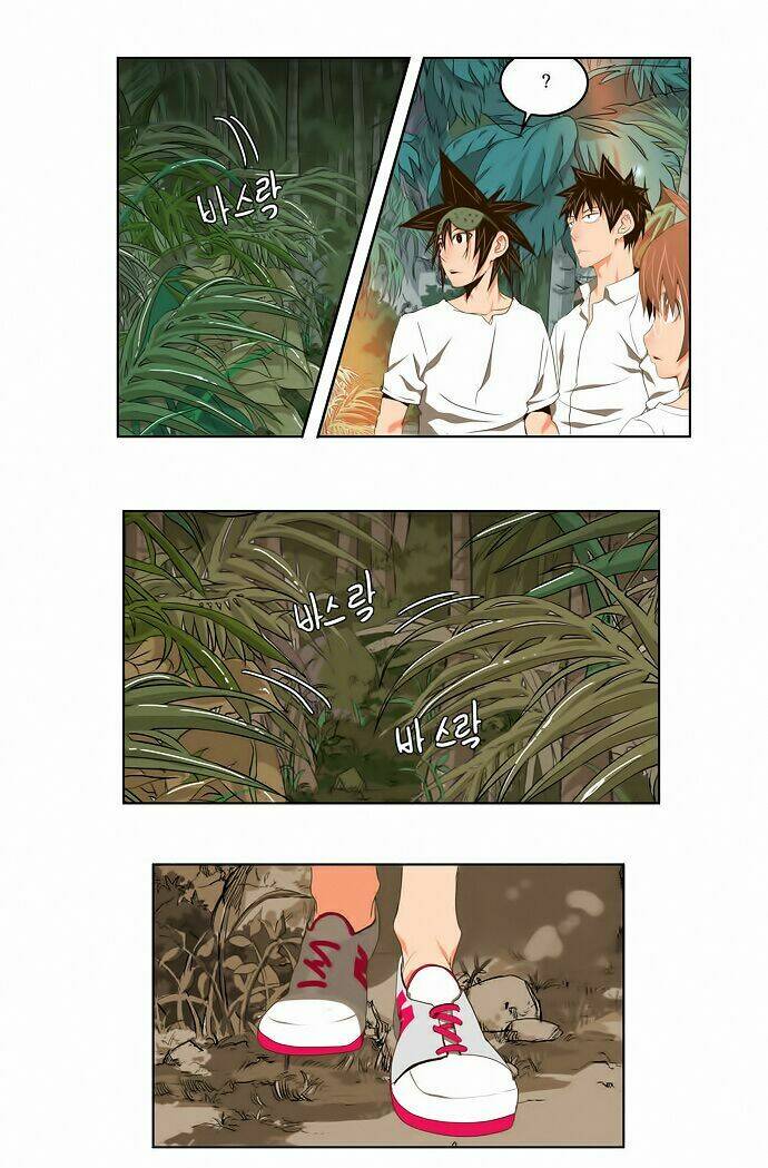 Chúa Tể Học Đường Chapter 100 - Trang 2