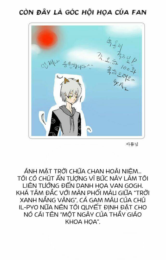 Chúa Tể Học Đường Chapter 100 - Trang 2