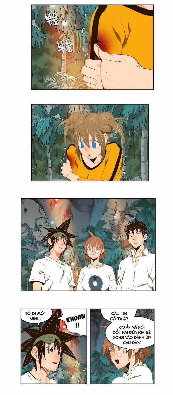 Chúa Tể Học Đường Chapter 100 - Trang 2