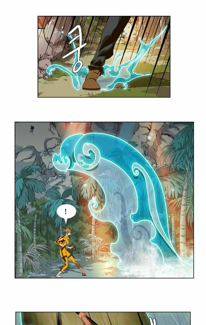 Chúa Tể Học Đường Chapter 101 - Trang 2