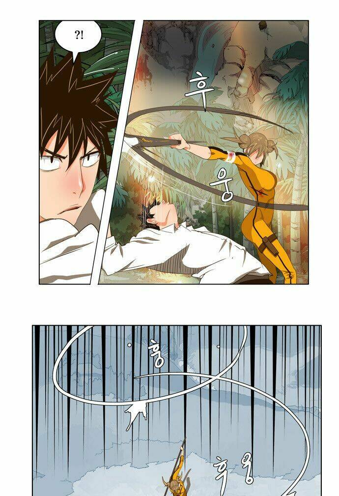 Chúa Tể Học Đường Chapter 101 - Trang 2