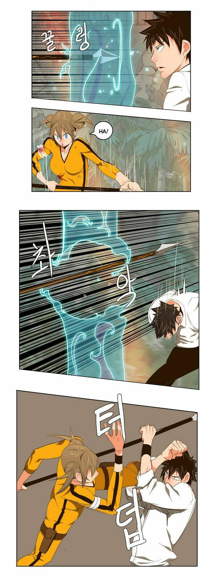 Chúa Tể Học Đường Chapter 101 - Trang 2