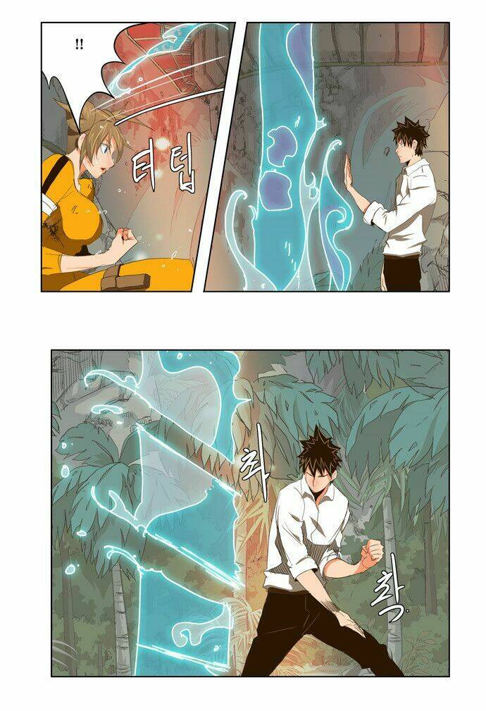 Chúa Tể Học Đường Chapter 101 - Trang 2