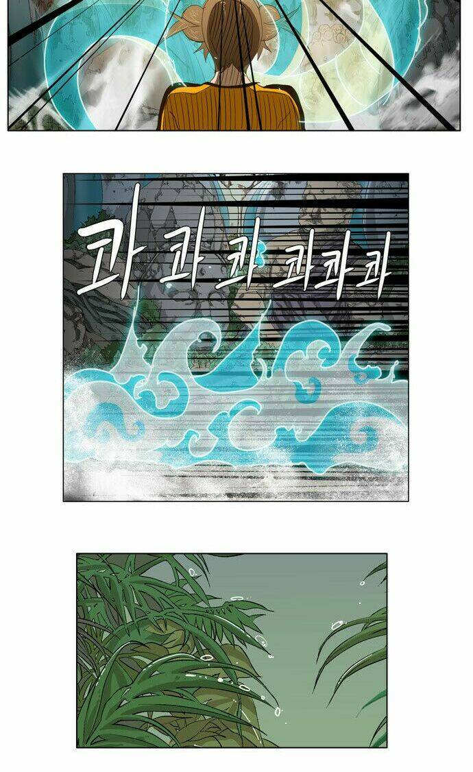 Chúa Tể Học Đường Chapter 101 - Trang 2