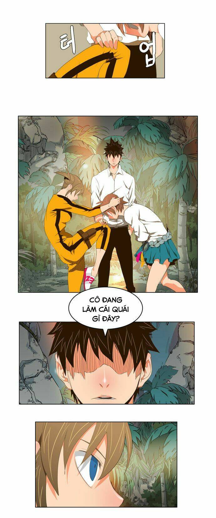 Chúa Tể Học Đường Chapter 101 - Trang 2