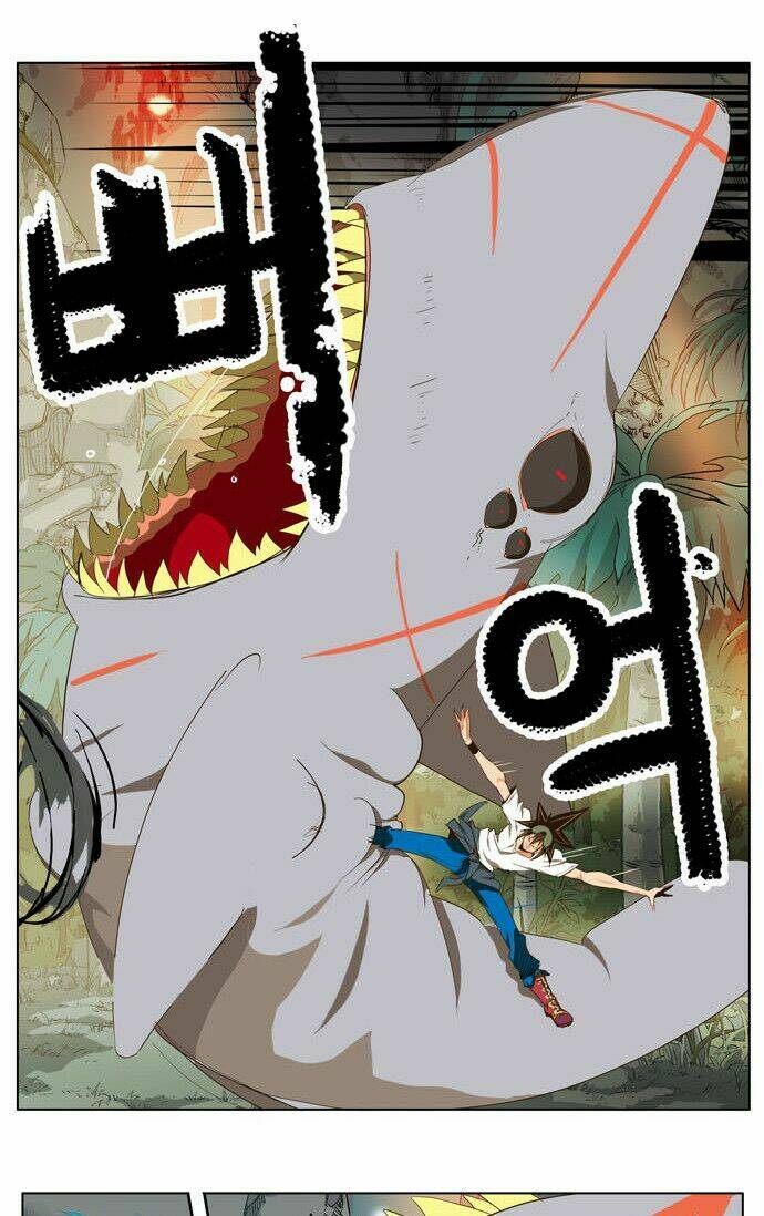 Chúa Tể Học Đường Chapter 102 - Trang 2