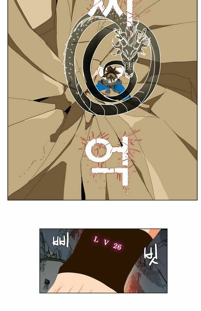 Chúa Tể Học Đường Chapter 103 - Trang 2