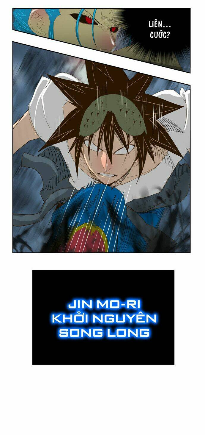 Chúa Tể Học Đường Chapter 103 - Trang 2