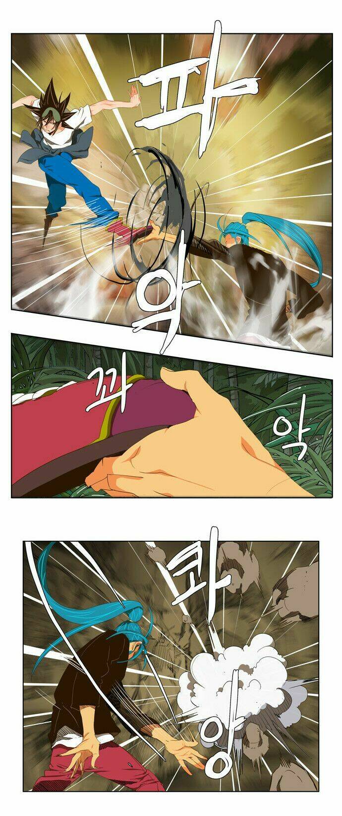 Chúa Tể Học Đường Chapter 104 - Trang 2