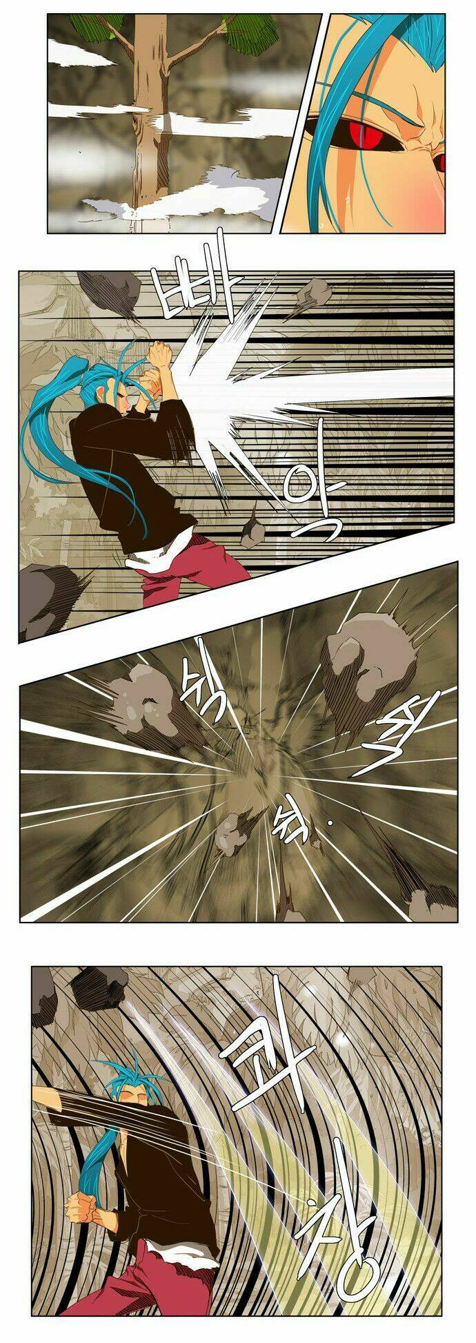 Chúa Tể Học Đường Chapter 104 - Trang 2