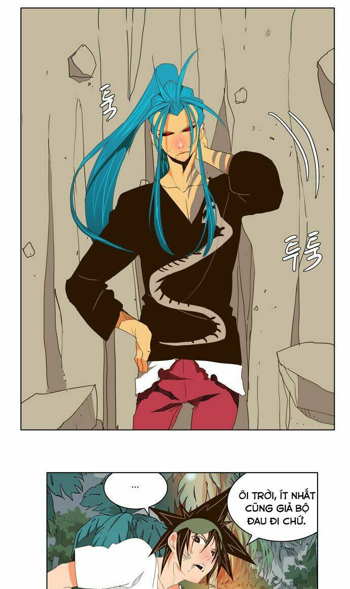 Chúa Tể Học Đường Chapter 104 - Trang 2