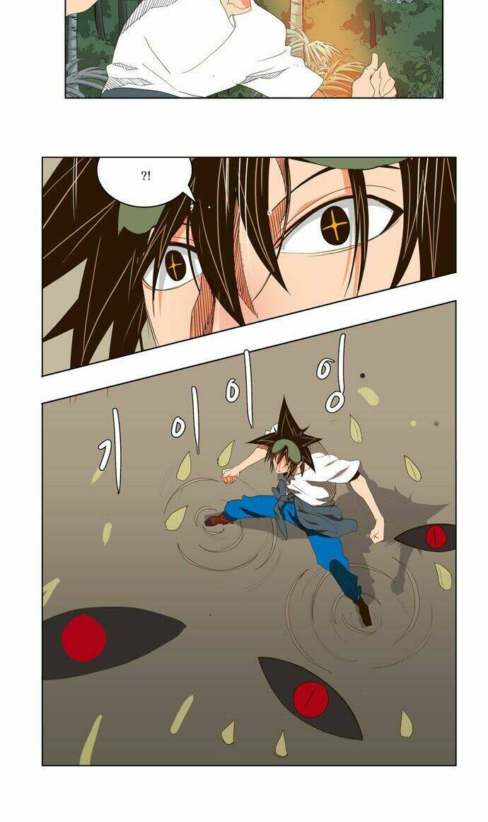 Chúa Tể Học Đường Chapter 104 - Trang 2