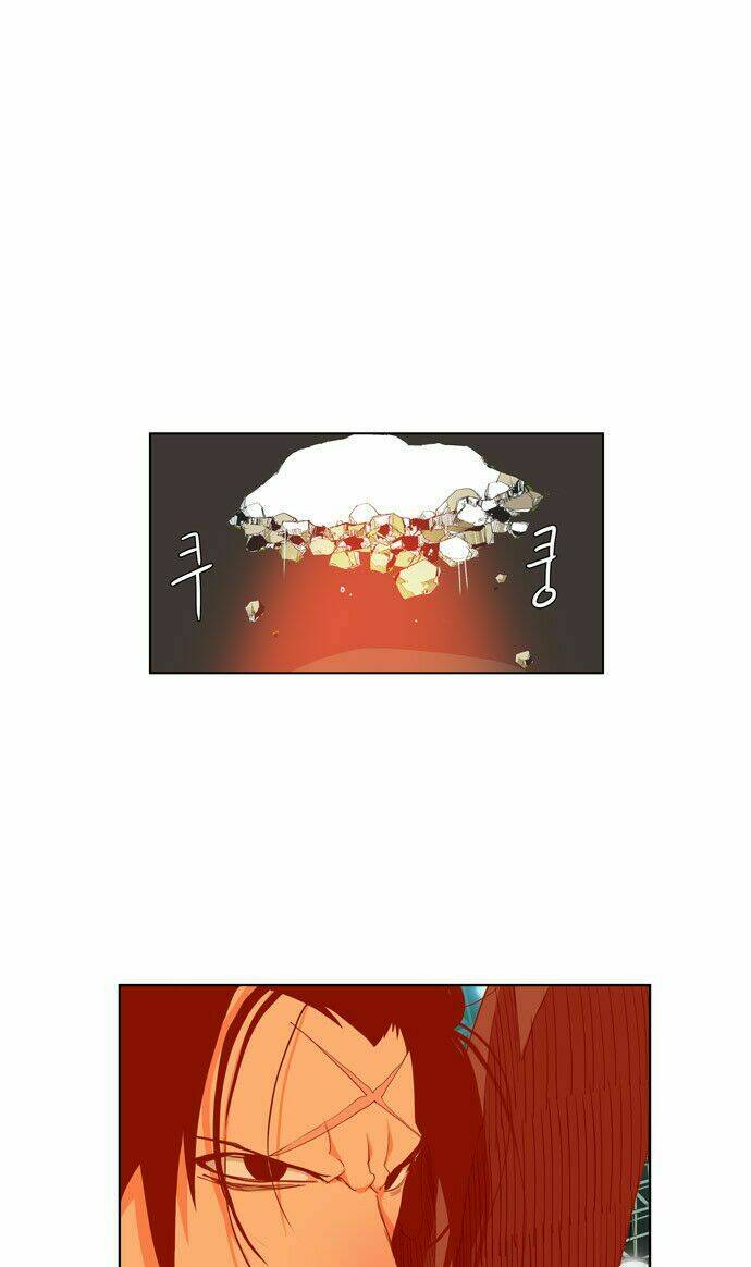 Chúa Tể Học Đường Chapter 104 - Trang 2